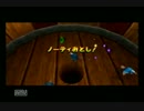 【実況】ドンキーコング64 part13