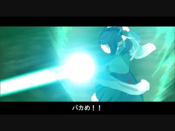 【ショートMMD】「ドラゴンボーキZ」其の二【艦これ】
