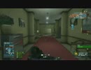 【PS4 BFH】戦場でのひと時 12日目【マルチゲーム実況プレイ】