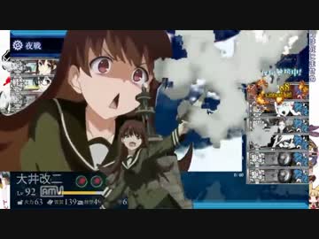 迫真艦これ部 第十一号作戦の裏技.shiropro