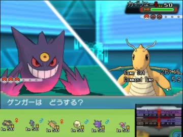【ポケモンORAS】バッヂと歩むシングルレート Part14【対戦実況】