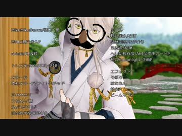 【MMD】自画撮りしている乱ちゃんの後ろに・・・