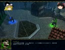 WarCraft3 ゆっくりダイジェスト 第1章 その3