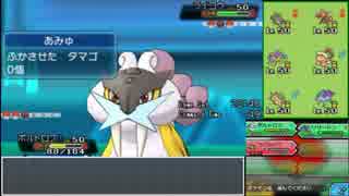 【ポケモンORAS】アグノム厨#6【シングルレート実況】