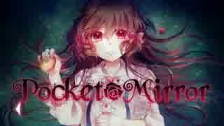 「Pocket Mirror(デモ版)」実況プレイ