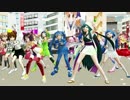 【MMD】東北ずん子ちゃんたちキャラサミ13人で「きょうもハレバレ」