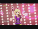 【韓国版】 アイカツ！52話 まとめ