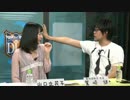 電波諜報局2015／05／13回（第54回）ゲスト山口立花子2／2