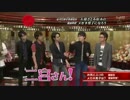 5人わちゃ306