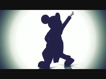 【MMD】ミッキーでR U Crazy