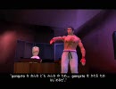 ゴルゴGTA SA 18