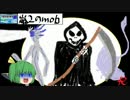 【GGOP】大チルが懐かしデモンズ弓縛りpart8前【多人数ゆっくり雑談実況】