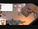 【RO】ルーミャの食べ歩きラグナロクその2【ゆっくり実況】