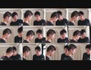 12画面に割れてんだよなあ！.uekbc
