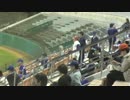 BCリーグ　鳴り物なし応援