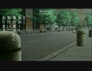 茄子どうでしょう