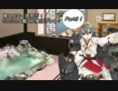 【艦これ】榛名スキー提督がたんたんと艦これ実況プレイ【Part6】