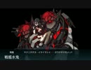 【艦これ】卓ゲーマーの春イベ初見実況プレイ【甲E-6前編】