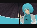東方MMD紙芝居：徒然小傘　其ノ四