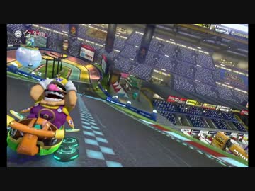 【マリオカート８】最強師弟ペアがタッグ杯で無双　1GP【愛の戦士視点】