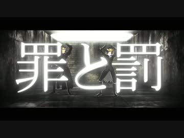 軍帽双竜で罪と罰【小十郎の日】