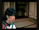 晦－つきこもり－【ゆっくり朗読】二話目　鈴木由香里　Part.36