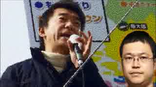 人気の 適菜収 動画 67本 2 ニコニコ動画