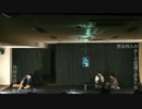 演劇公演「夢見添う」上演報告映像