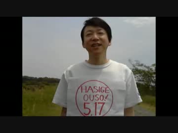 忙しい人向け　大阪都構想に反対です！