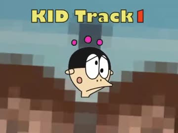 研坊一体どういう事なの？ T1