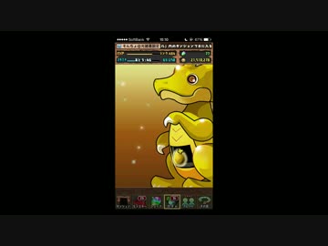 【パズドラ】ファミ通アワード2014 ゴッドフェス(前半)  10連ガチャ
