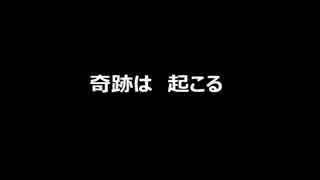 【missing】 探し求めたその先は。　part7【※女実況】