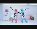 【HerRo*2】ガラケーがビバハピを踊ってみた