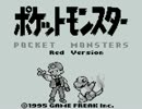 【ポケモン】ミュウの出し方？3