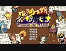 【実況】現役JDだが魔王になってアパート経営してみた part.1