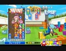 【実況】ぷよぷよテトリスをまったりとやるなの【最終回】