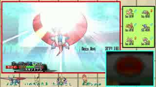 【ポケモンORAS実況】無計画な対戦実況-6日目-【ダブルレート】