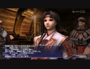 カッパのFF11生活433　ヴァナ・ディールの星唄1　【実況】