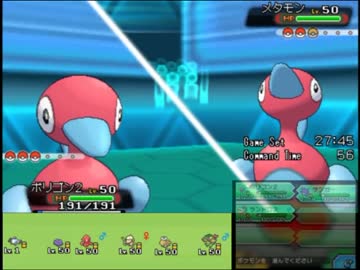 【ポケモンORAS】バッヂと歩むシングルレート Part15【対戦実況】