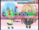 創作譜面　レッツゴー!陰陽師 ★×9　 No.1045