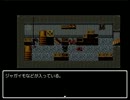 【二人で実況】金色と翡翠パート3