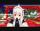 【神のまにまに】新登場！ぽんぷ長式春雨ちゃん【MMD艦これ】