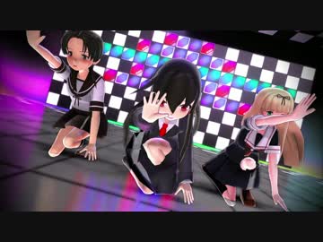【MMD艦これ】武勲艦で『一騎当千』【初霜・綾波・夕立】