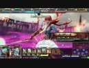 【オリE】テオちゃんと目指すヴァーミリオン！ 14【ウズメタマ】