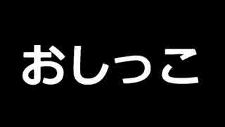 【実況】英語あんま得意じゃないけどLife Is Strangeやる pt6