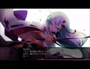 戦極姫5　サブシナリオ　烏丸光広①　賊