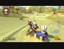 【プレイ動画】WHV vs TP 1GP【マリオカート8交流戦】