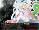 【実況】再び迷い込む悪夢の世界【ゆめ２っき】Part38