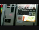 SD氏　オレンジハット藪塚店でそばハンバーガーを食す②