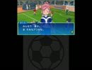 イナギャラを2015年こそクリアしてやんぞ パート10 皆で１番の回